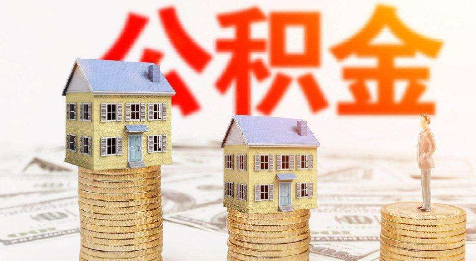 重庆私人放款
